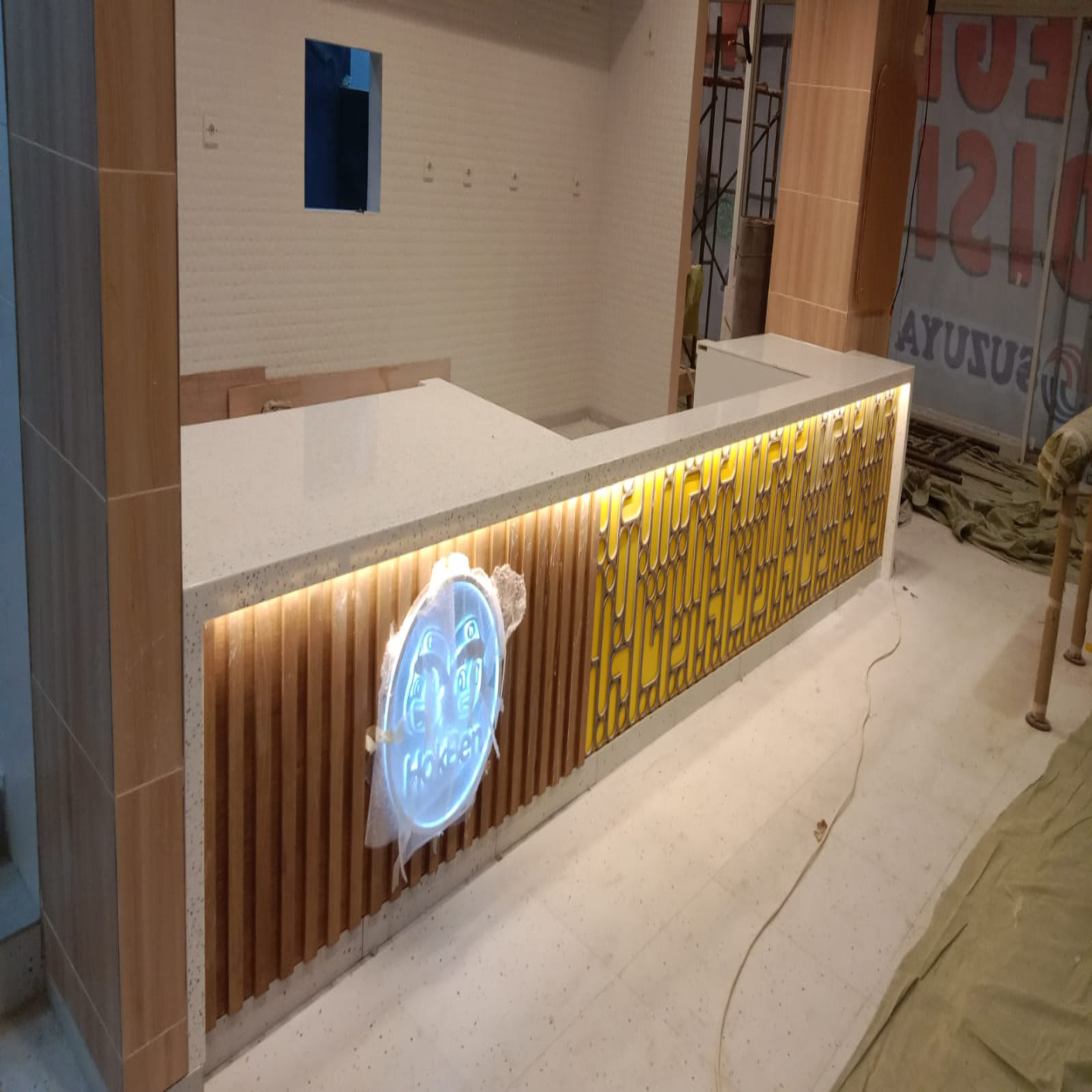 Project